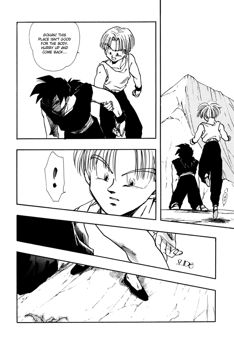 Next Page